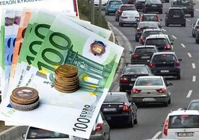 Τέλη κυκλοφορίας 2024: Παράταση έως τις 29 Φεβρουαρίου – Αλλαγή στο σύστημα προστίμων για εκπρόθεσμη πληρωμή
