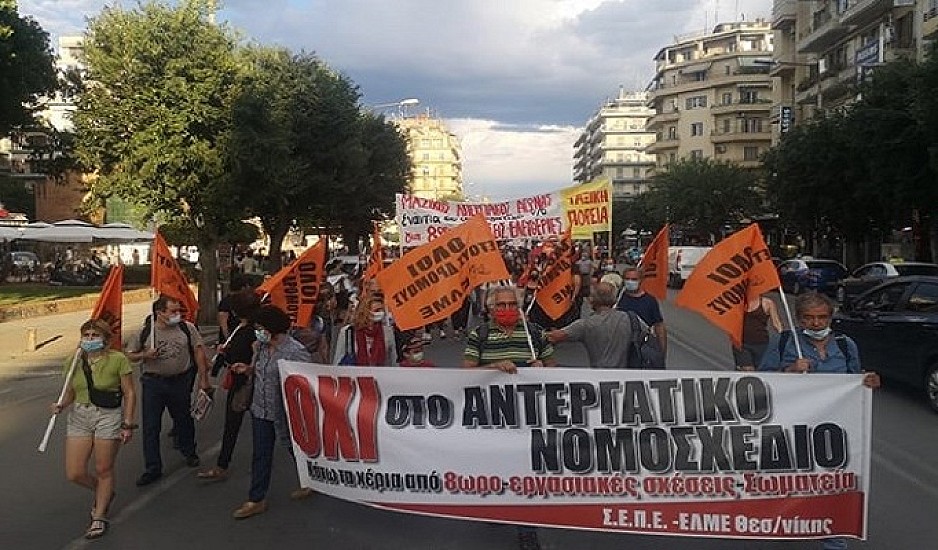 Θεσσαλονίκη: Νέες κινητοποιήσεις για το εργασιακό νομοσχέδιο