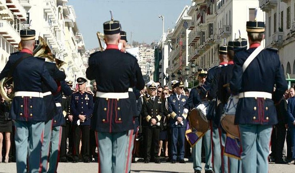 Θεσσαλονίκη: Η μπάντα του Στρατού έπαιξε το «Μακεδονία ξακουστή»
