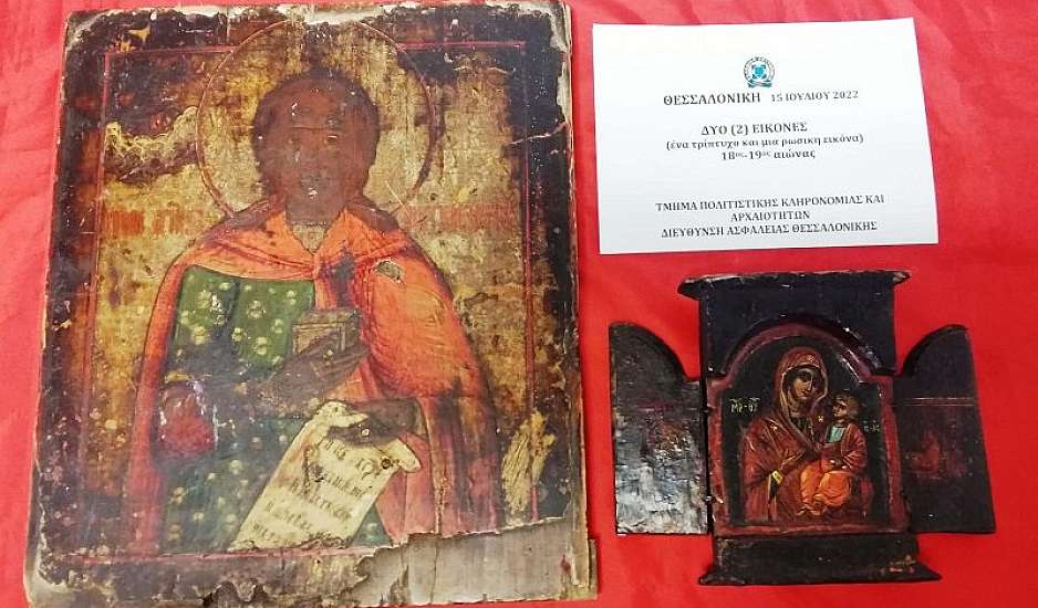 Θεσσαλονίκη: Προσπάθησε να πουλήσει μέσω διαδικτύου παλιά θρησκευτική εικόνα