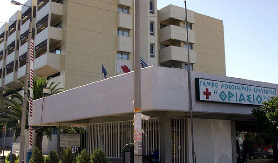 Τα νοσοκομεία της Αττικής ασφυκτιούν – Σταματά να δέχεται ασθενείς το Θριάσιο