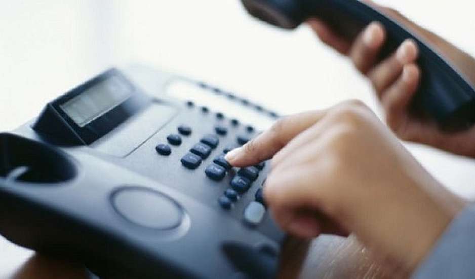 Φλώρινα: Σύλληψη δύο ατόμων για τηλεφωνικές απάτες