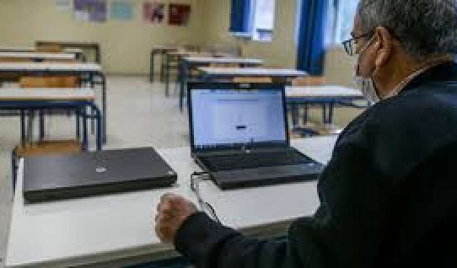 Πολιτική Προστασία για σχολεία: Το σκεπτικό που οδήγησε στην τηλεκπαίδευση