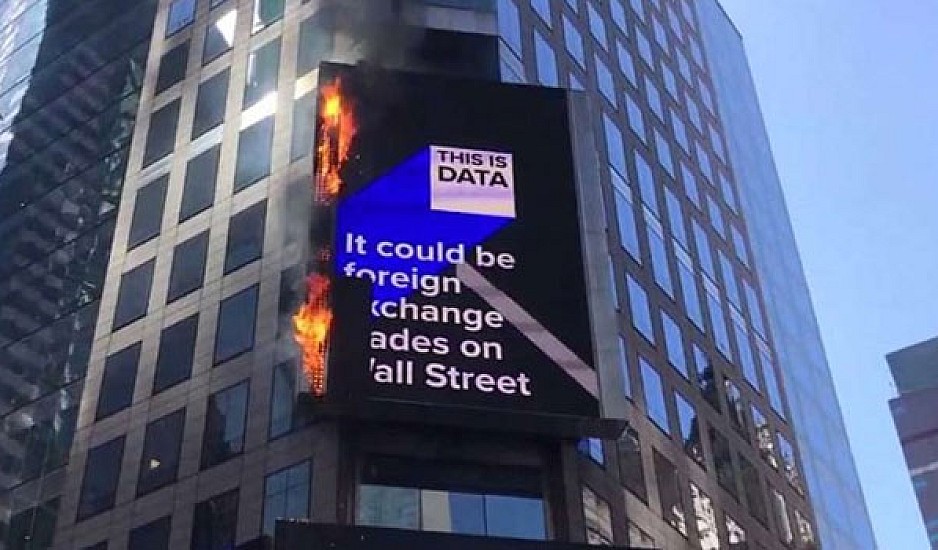 Ψηφιακή διαφημιστική γιγαντοοθόνη στην Τάιμς Σκουέαρ πήρε φωτιά