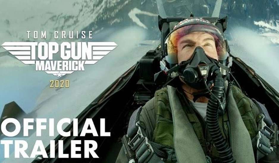 Δείτε το τρέιλερ του νέου Top Gun με πρωταγωνιστή τον Τόμ Κρούζ - Ο Μάβερικ επιστρέφει
