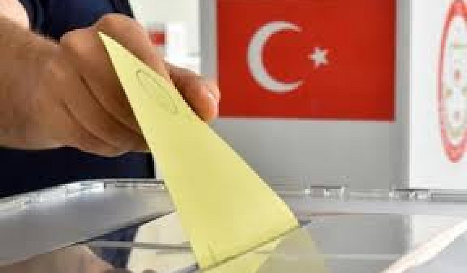 Κρίσιμες εκλογές στην Τουρκία: Στις 17:00 κλείνουν οι κάλπες, στοίχημα για τον Ερντογάν