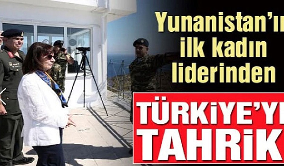 Ξέφυγαν οι Τούρκοι: Θεωρούν το Αγαγαθονήσι τουρκικό έδαφος και κατηγορούν την Σακελλαροπούλου