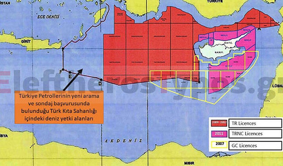Η Τουρκία δημοσίευσε χάρτες με την υφαλοκρηπίδα της με Ρόδο, Κρήτη κι εξαφανισμένο Καστελόριζο