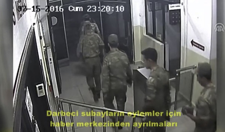 Τουρκία: Βίντεο εμπλέκει τους 8 τούρκους αξιωματικούς με το πραξικόπημα