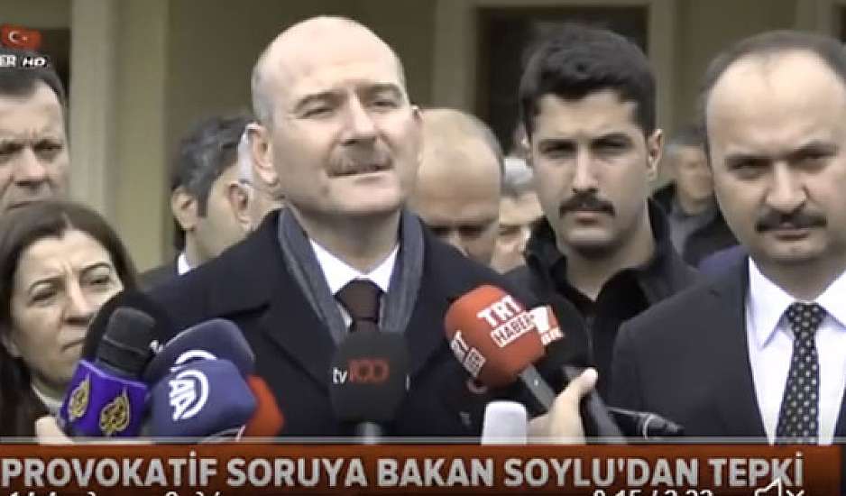 Τούρκος υπουργός Εσωτερικών σε δημοσιογράφο: Δουλεύεις για την Ελλάδα;