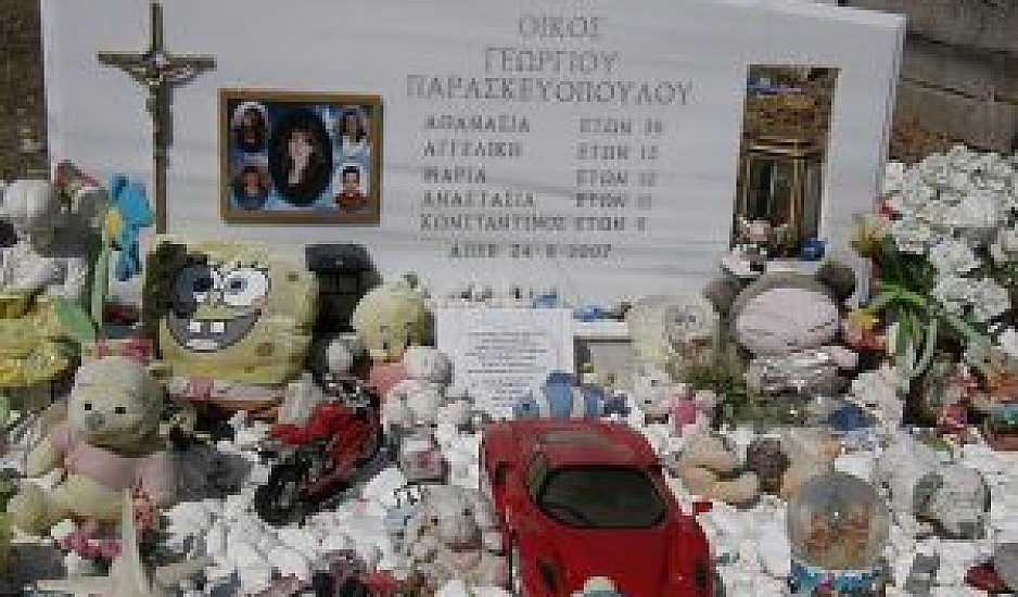 Ημέρα μνήμης σε Ζαχάρω και Αρτέμιδα. Εκεί που χάθηκαν 49 άνθρωποι