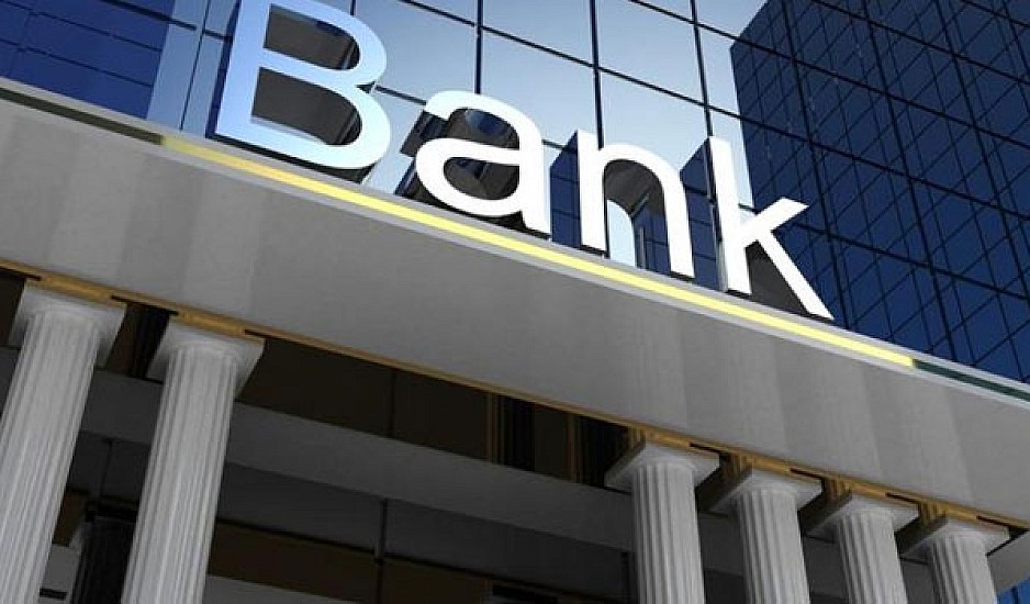 Διορία 10 ημερών στις τράπεζες για λύση πακέτο για δάνεια, καταθέσεις και προμήθειες