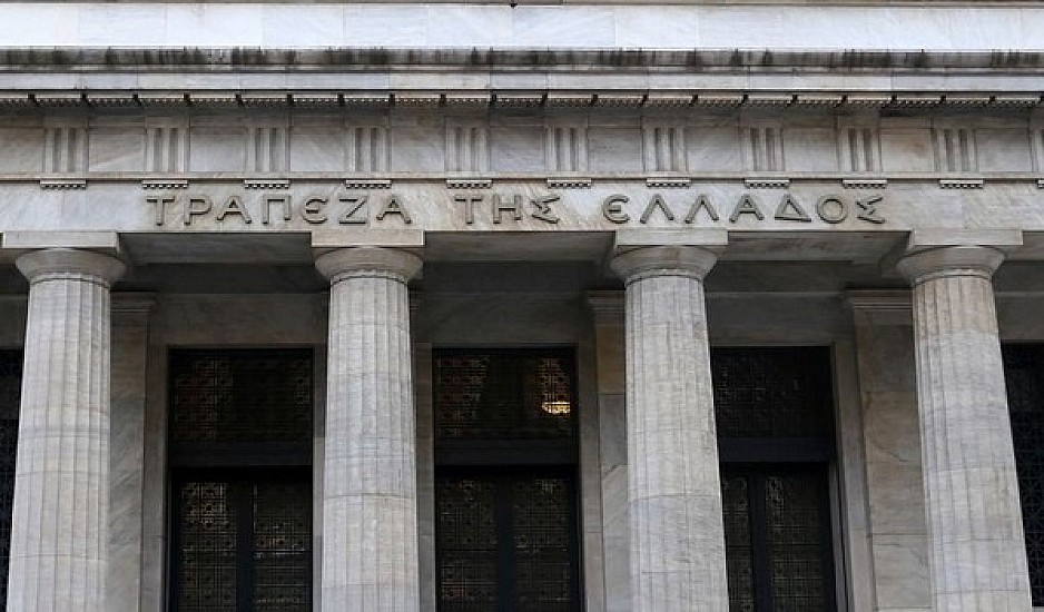 Τράπεζα της Ελλάδας: Αύξηση του ΑΕΠ έως 2,5% από φορολογική ελάφρυνση και διαρθρωτικές μεταρρυθμίσεις