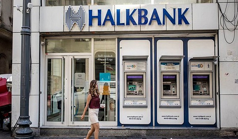 Kατηγορίες στη τουρκική τράπεζα Halkbank απήγγειλαν εισαγγελείς των ΗΠΑ