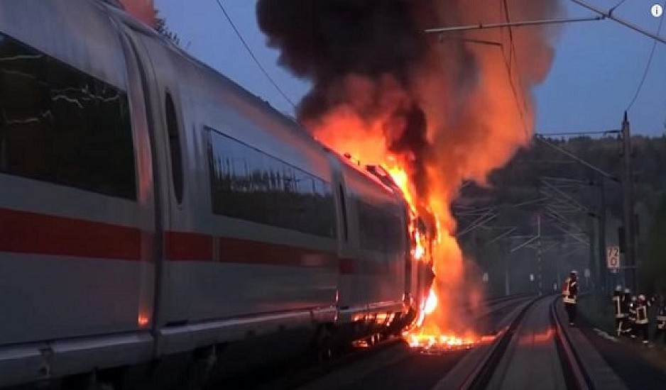 Γερμανία: Φωτιά σε τραίνο υψηλής ταχύτητας αποτέφρωσε δύο βαγόνια - Σώοι οι επιβάτες
