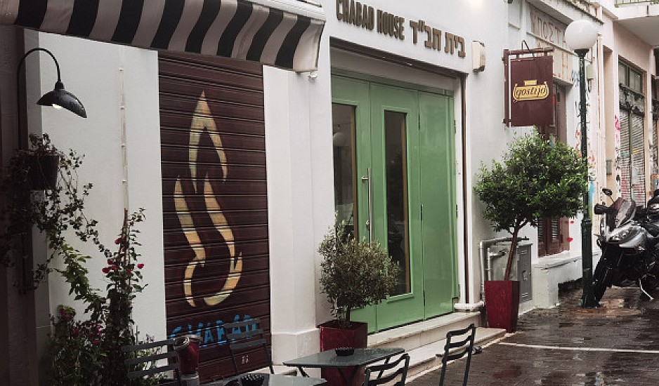 Τρομοκρατία: Ισραηλινό εστιατόριο στου Ψυρρή ο στόχος – Ετοίμαζαν πολύνεκρο χτύπημα