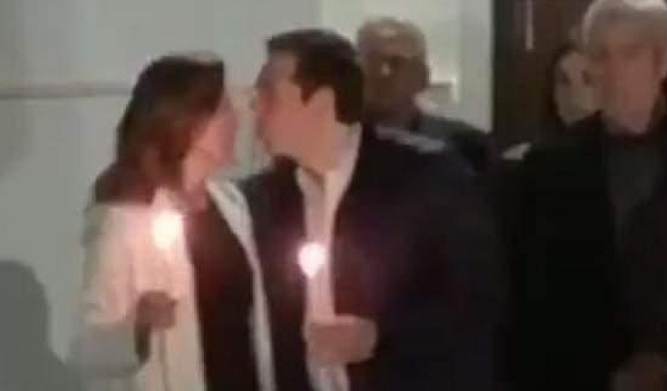 Το τρυφερό φιλί του Τσίπρα στην Μπαζιάνα στην Ανάσταση. Bίντεο