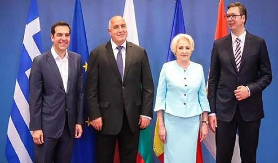 Τσίπρας: Βαλκάνια χωρίς εθνικισμούς αλλά με συνανάπτυξη και συνεργασία