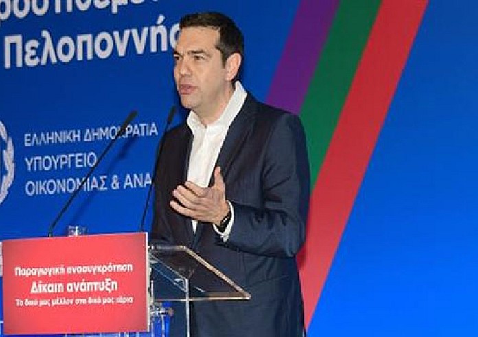 Τσίπρας στο συνέδριο του Economist: Ο ΣΥΡΙΖΑ εξελίσσεται