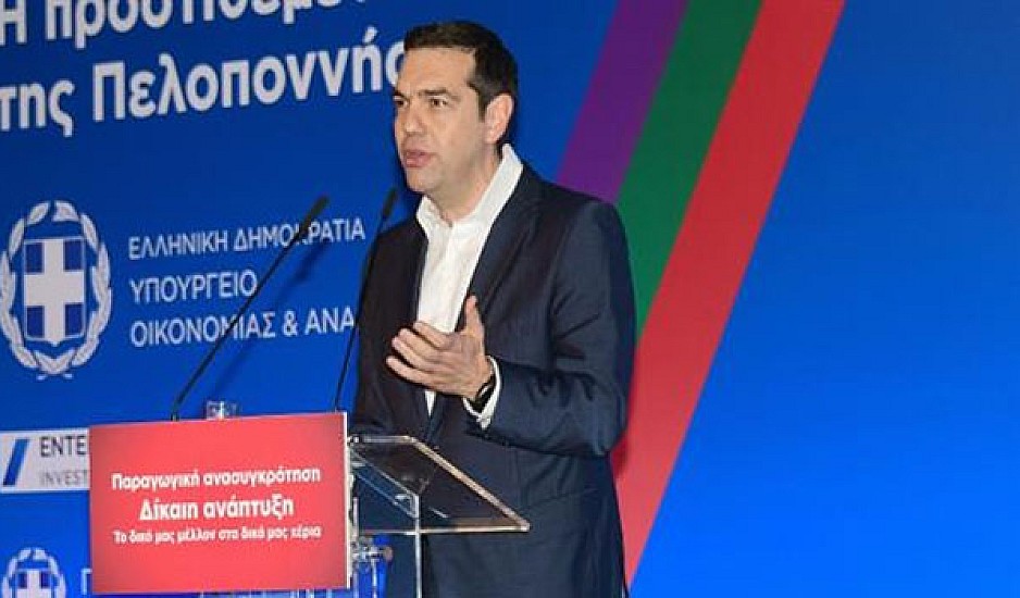 Τσίπρας στην ΚΕ ΣΥΡΙΖΑ: Εσωκομματικές αιχμές και μήνυμα εγρήγορσης για τη δεύτερη φορά αριστερά