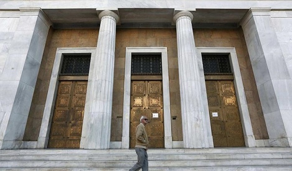 Παρέμβαση της Τράπεζας της Ελλάδος για τα δάνεια Πολάκη