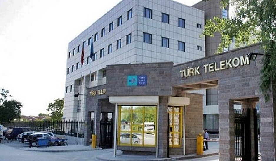 Βουλιάζει η τουρκική οικονομία. Η χρεοκοπία της Turk Telecom ήταν μόνο η αρχή
