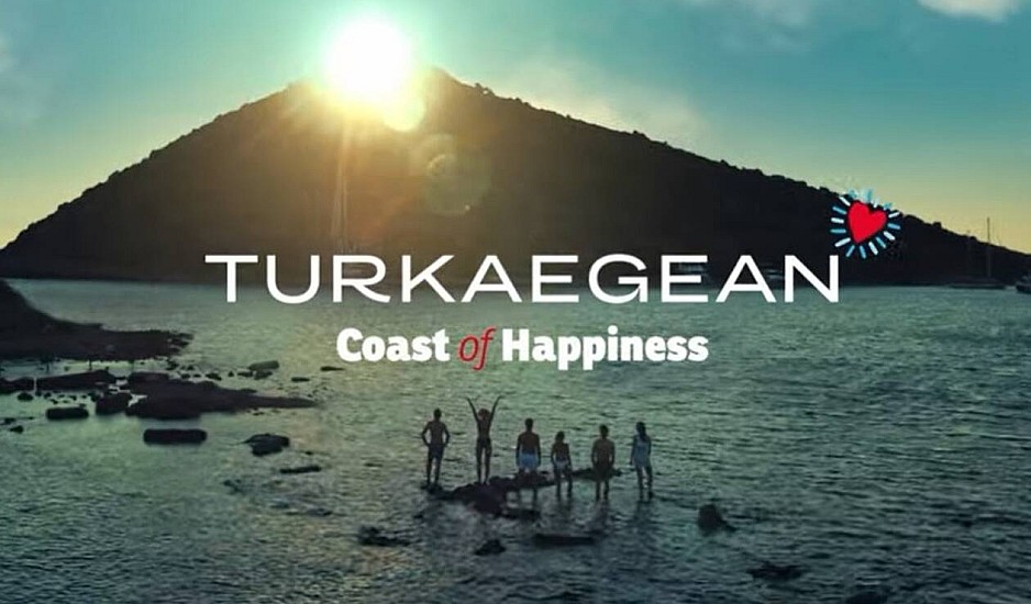 Τουρκία: Νέα προκλητική τουριστική καμπάνια με μπουζούκι, αρχαία μνημεία και Turkaegean