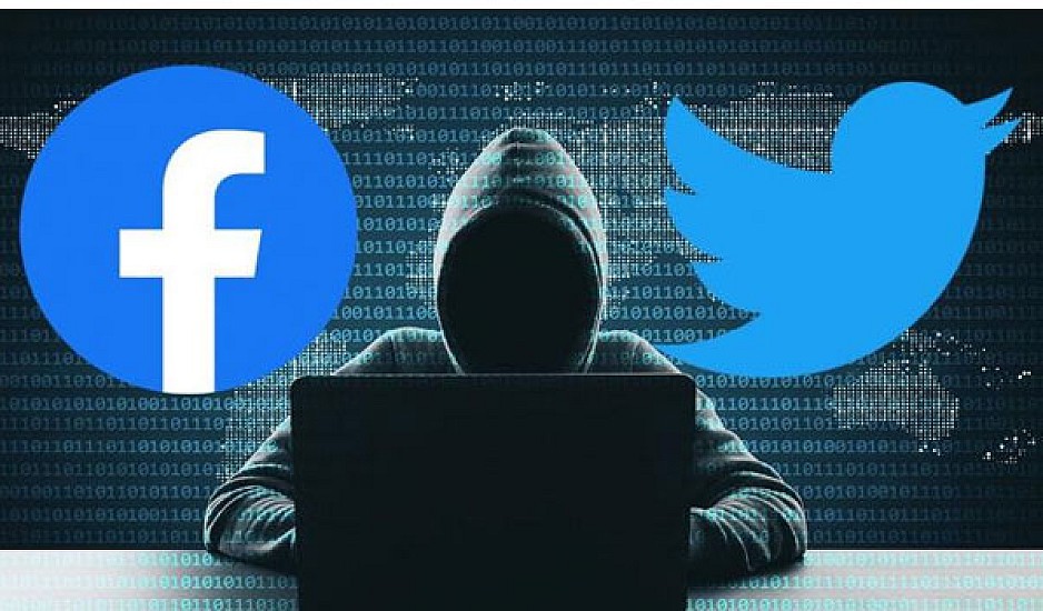 Εφαρμογές "κλέβουν" προσωπικά δεδομένα από τους λογαριασμούς σε Facebook και Twitter
