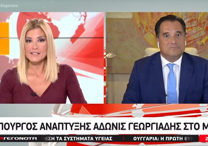 Άγριος καυγάς Άδωνι Γεωργιάδη με την Ράνια Τζίμα: Τι δεν καταλάβαμε καλά, κ. Γεωργιάδη;