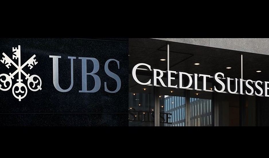 Η Credit Suisse εξαγοράστηκε από τη UBS, ανακοίνωσε η Κεντρική Τράπεζα της Ελβετίας