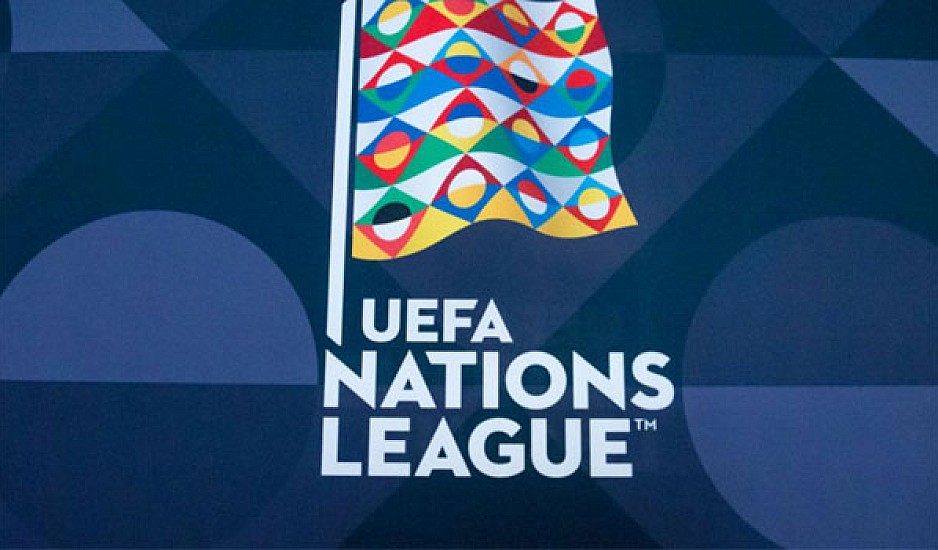 Οι αθλητικές μεταδόσεις της ημέρας. UEFA Nations League