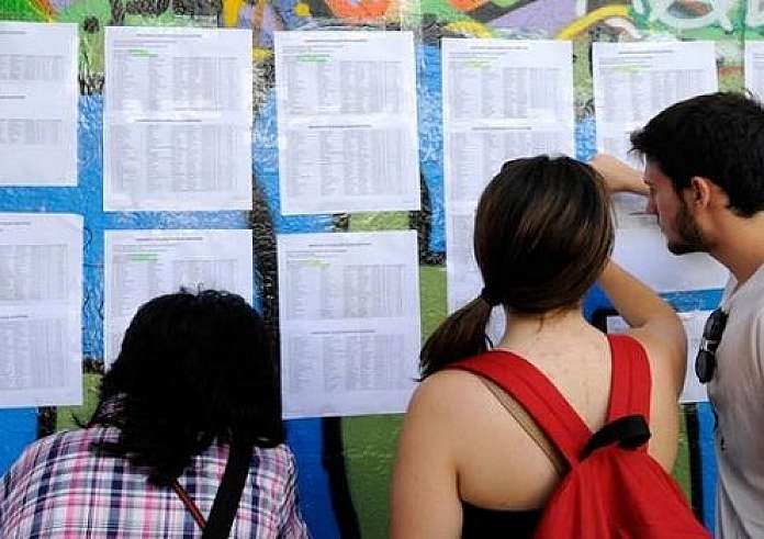 Βάσεις 2024: Οι εκτιμήσεις για το πού θα κινηθούν - Σε ποια πεδία θα ανέβουν και το μοναδικό που θα πέσει