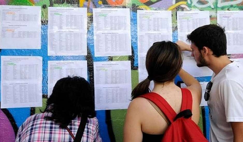 Βάσεις 2024: Νέες εκτιμήσεις για Νομική, Ιατρική, Πολυτεχνείο - Οι σχολές με σημαντική πτώση