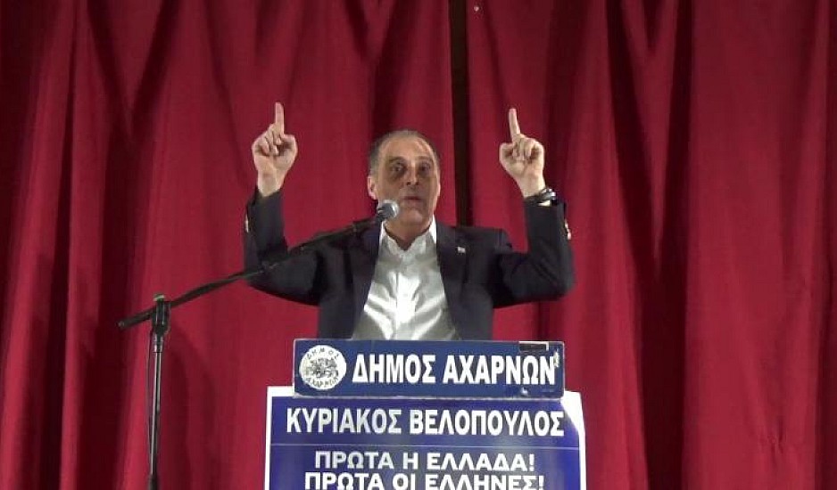 Πανηγυρίζει ο Βελόπουλος: Έκανε όμως λάθος τα κοινοβούλια
