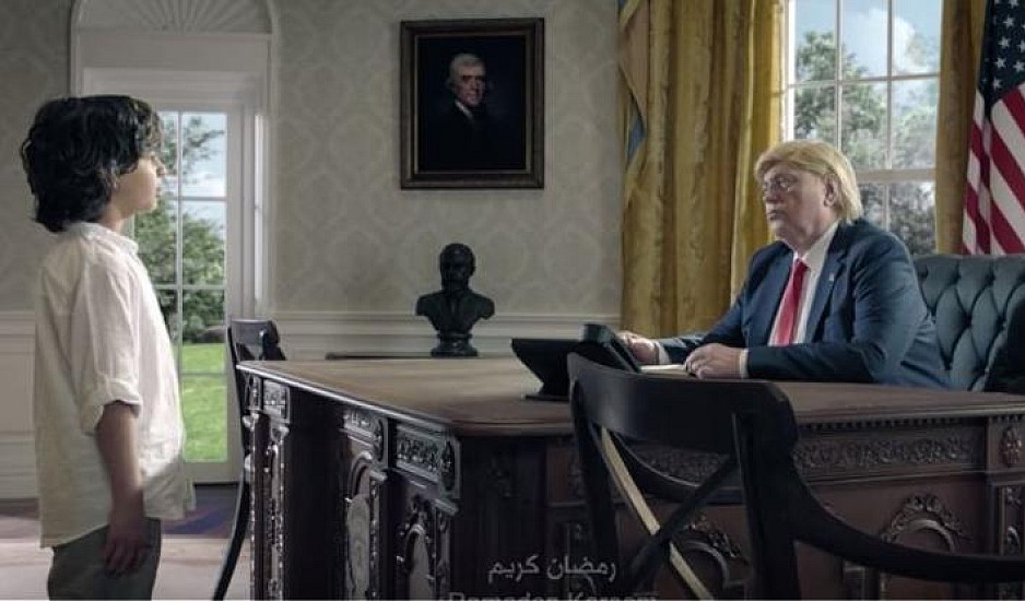 H συγκλονιστική διαφήμιση με τον μικρό μουσουλμάνο που συναντά Μέρκελ, Τραμπ και Πούτιν
