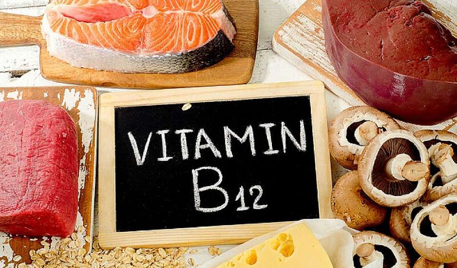 5 ύπουλα σημάδια ότι μπορεί να έχετε ανεπάρκεια βιταμίνης Β12