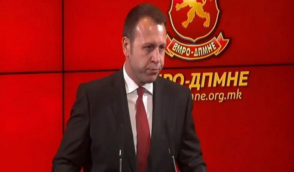 Σκόπια - VMRO: Έδιναν 2 εκατ. ευρώ σε βουλευτές για να ψηφίσουν  τη συμφωνία