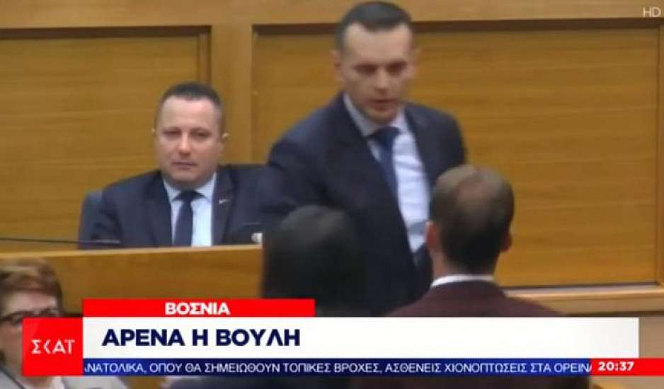 Αρένα η Βουλή στη Βοσνία: Υπουργός χαστούκισε βουλευτή