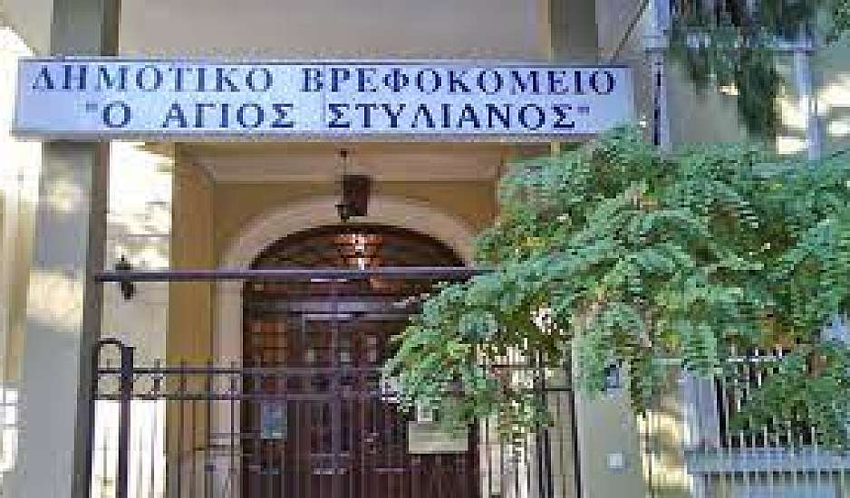 Θεσσαλονίκη: Δεν είχε ειδοποιηθεί η μητέρα του 2,5 ετών κοριτσιού ότι μεταφέρθηκε στο νοσοκομείο