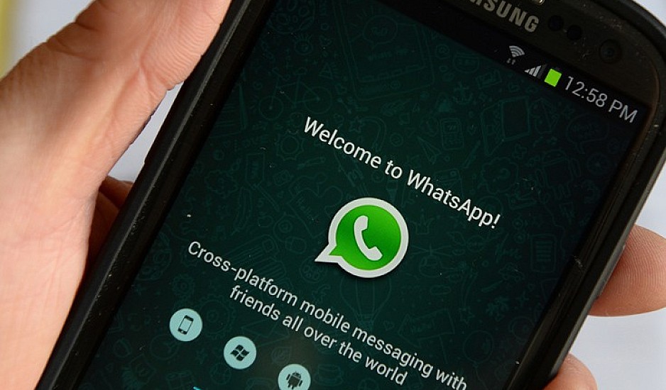 WhatsApp: Πώς να διαβάσετε τα μηνύματα χωρίς να τα ανοίξετε