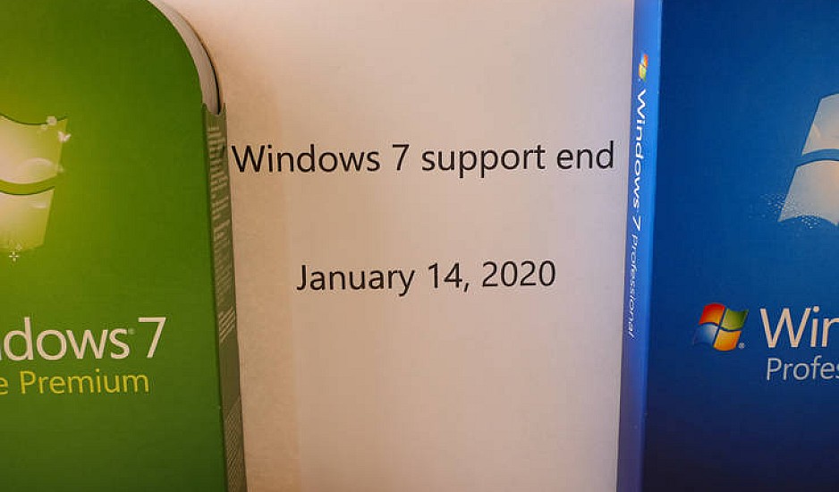 Καμπανάκι από την Microsoft: Χρήστες των Windows 7, κάντε τα κουμάντα σας