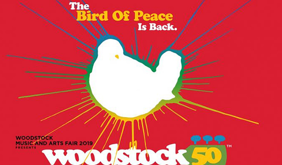 Το Woodstock κλείνει τα 50 και επιστρέφει