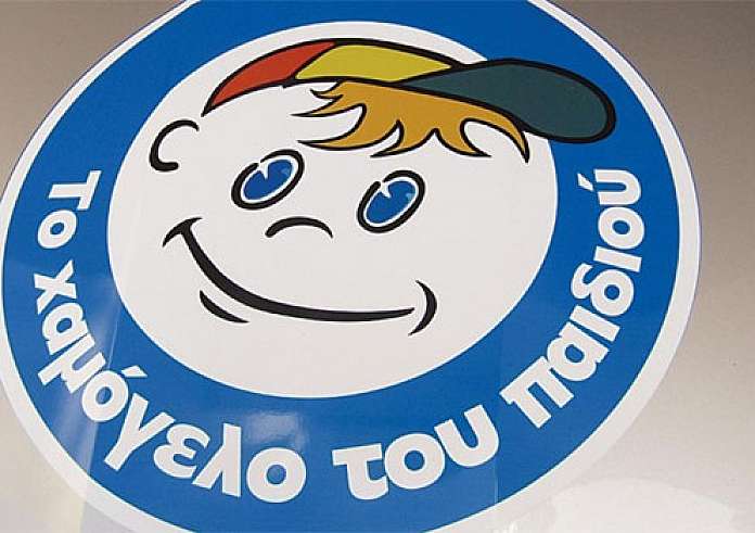 Εξαφάνιση 17χρονης στην Αθήνα – Συναγερμός από το «Χαμόγελο του Παιδιού»
