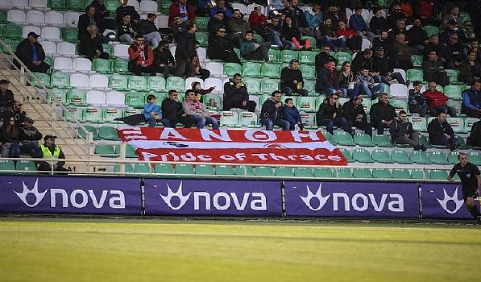 Νίκη για τη Ξάνθη χωρίς να ιδρώσει