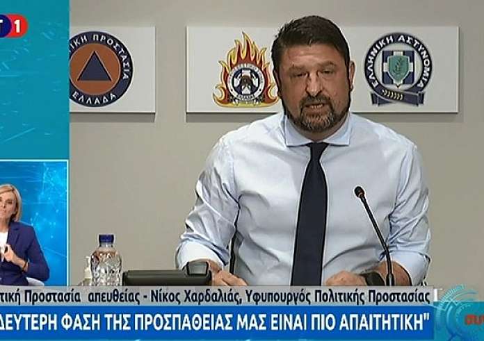 Πυρκαγιές: Σε στρατόπεδα σήμερα ο Χαρδαλιάς - Ξεκινούν οι έλεγχοι πυρασφάλειας
