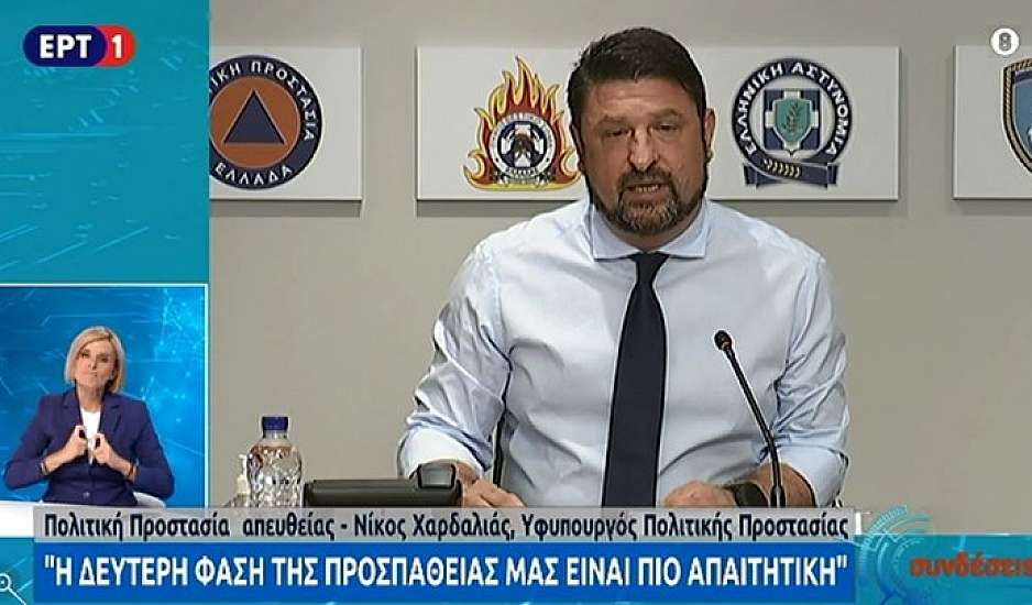 Πυρκαγιές: Σε στρατόπεδα σήμερα ο Χαρδαλιάς - Ξεκινούν οι έλεγχοι πυρασφάλειας