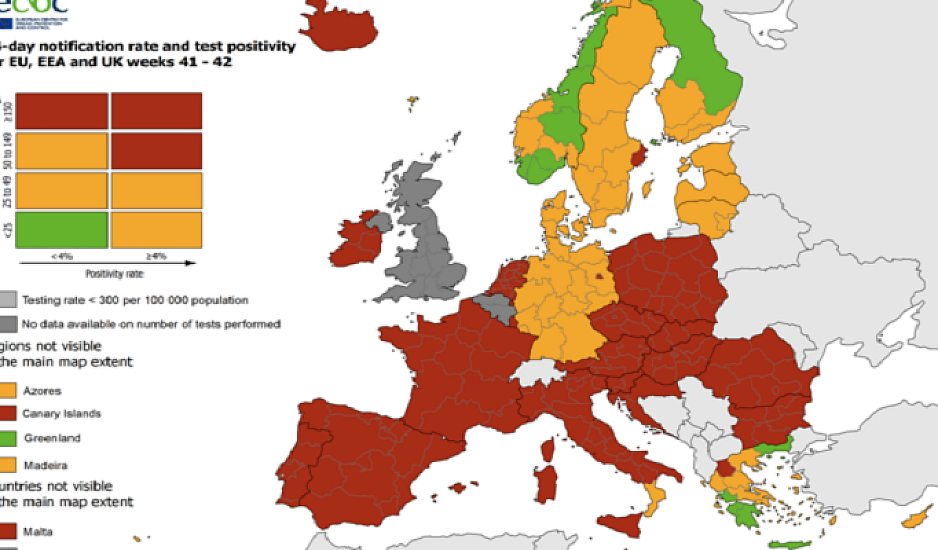 ECDC: Ο ευρωπαϊκός χάρτης επικινδυνότητας του κορονοϊού – Σε μέτριο κίνδυνο η Ελλάδα