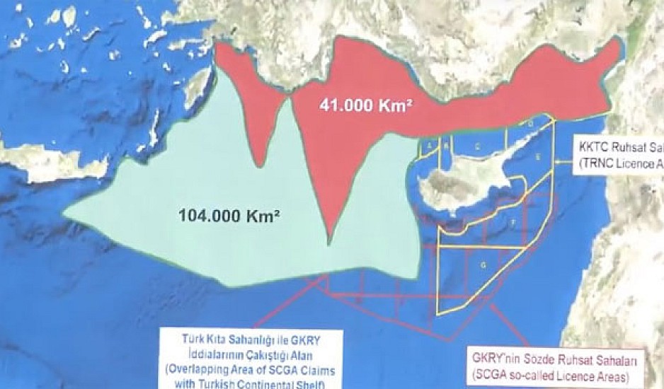 Χάρτης-πρόκληση από την Τουρκία. Επεκτείνει τις διεκδικήσεις της μέχρι την Κρήτη