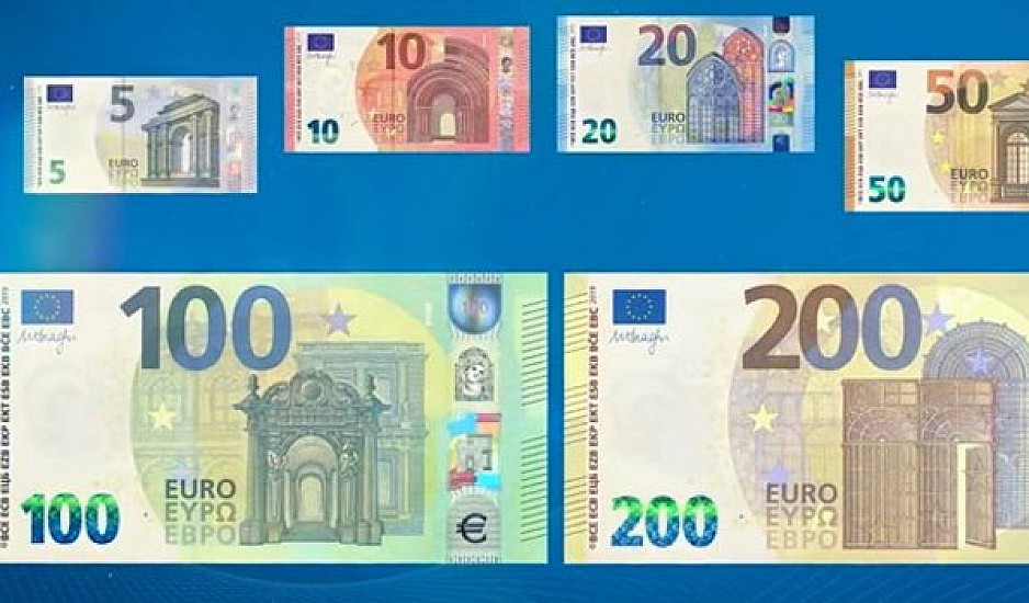 Τα νέα χαρτονομίσματα των 100 και 200 ευρώ - Πότε κυκλοφορούν