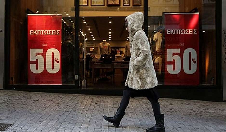 Χειμερινές εκπτώσεις: Ανοιχτά τα καταστήματα την Κυριακή – Το ωράριο λειτουργίας τους